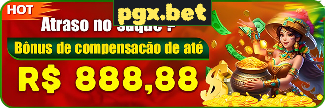 Rebate